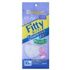 フィッティ 7DAYSマスクEXプラス 30枚入 玉川衛材