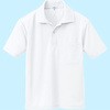 ピュアファースト 作業服