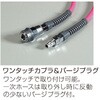 EA124BA-2B エアーホースリール(ウレタン製) EA124BAシリーズ エスコ 68130504