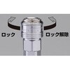 EA124BK-21 エアーホースリール(自動巻取/ソフトホース) エスコ 68130520
