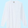 長袖Tシャツ ポケット付