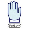 68131290