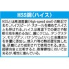 EA824CS-3.1 XeXph(Zp/Co-HSS) EA824CSV[Y GXR 68135280