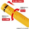 EA925BM-14 伸縮式筒型ケース EA925BMシリーズ エスコ 68136217