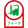 ※10枚入