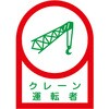 ※10枚入