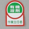 68138150