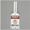 EA983CB-9B ワンタッチタグ 275x60mm EA983CBシリーズ エスコ 68138220