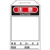 EA983CB-10B ^b`^O 275x60mm EA983CBV[Y GXR 68138229