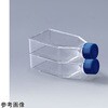 細胞培養フラスコ 浮遊培養用 CELCUFGシリーズ GVS