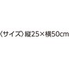68157470
