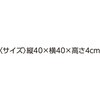 68157479,68157488,68157497