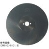 メタルソー HSS300X2シリーズ 大同興業