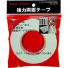 石膏ボード用両面テープ