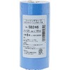 - セルフクリーニングボード用テープ SB-246 カモ井加工紙 68173866