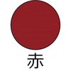 - 邵 TR[ 68173963