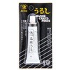 - 邵 TR[ 68174006