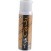 - ���邵�X�v���[ �i�K�V�} 68176316
