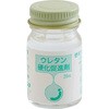 ウレタン硬化促進剤 ナガシマ
