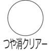 68177025