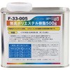 F-33-005 L|GXe EpoChemical 68177603