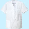 HH322 調理白衣 メンズ衿なし半袖調理着(年間用) アイトス