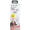 有線イヤホン QTJ
