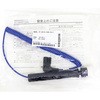 ST-230-K-1000-3C/C センサー 理化工業 68206023