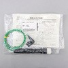 ST-230-K-1000-3C/F センサー 理化工業 68206032
