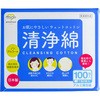 清浄綿