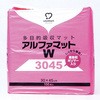 アルファマットW アメジスト大衛