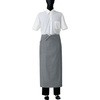 ※エプロンのみ