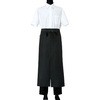 エプロン 黒 ソムリエ