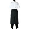 ロングエプロン 黒