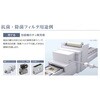 SFS10-1010-FP2 HiHiFPV[Y ۃtB^ CCEERc˂^Cv CKD 68273444