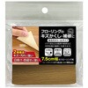 フローリング補修シート WAKI