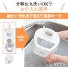 BM-JK05 W[T[ ۈ}z[r 68279699