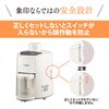 BM-JK05 W[T[ ۈ}z[r 68279699