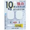 強力10kgボンドフック2P ミツヤ