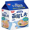 - 日清のラーメン屋さん 函館しお5食パック 日清食品 68285826