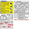 - 日清のラーメン屋さん 函館しお5食パック 日清食品 68285826