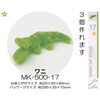 MK-500-17X6 ���[���A�[�g�A�j�}���Y 6�Z�b�g �n�A���h�V 68286535