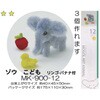 MK-900-12X6 モールアートアニマルズ 6セット 創アンド遊 68286858