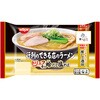 - [冷蔵]行列のできる店のラーメン トリュフ香る蛤だし塩そば 2人前 日清食品 68287829