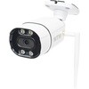 300万画素 機器間Wi-Fi対応IPネットワークシリーズ 屋外仕様 防犯灯カメラ WTW-EGR2319SFWX 塚本無線