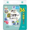 肌ケア アクティ 超うす型パンツ 日本製紙クレシア