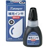 痿nCL20ml 12