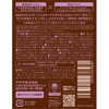 4973512238581 アラウ． 泡フェイスソープ SARAYA(サラヤ) 68298907