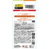 4973512425066 アルソフトアロマ 手指消毒ローション 金木犀の香り SARAYA(サラヤ) 68298950