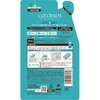 4973512261718 ココパーム オーシャンエッセンストリートメント SARAYA(サラヤ) 68299029